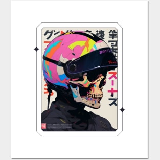 Skull Racer Posters and Art